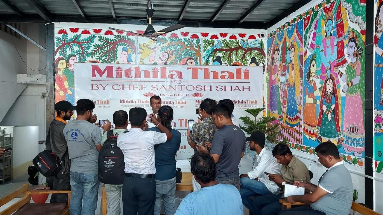 Janakpur Mithila Thali By Chef Santosh Shah酒店 外观 照片